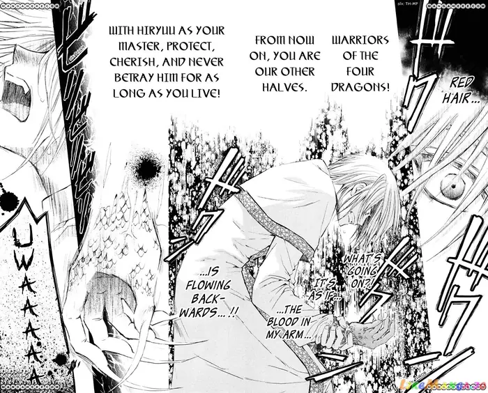 Yona of the Dawn Chapter 16 image 25_optimized